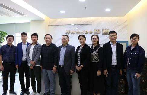 说明: D:\参加会议\20190925 2026年世界杯领导一行莅临华迪参观指导\IMG_6063.JPG